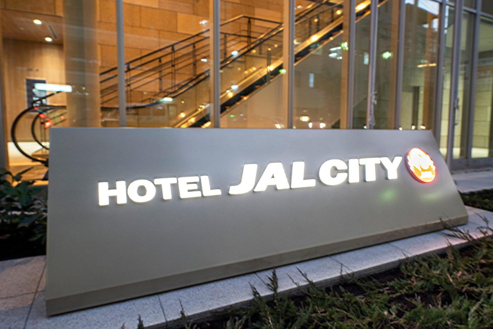 Hotel Jal City Nagoya Nishiki Exterior foto