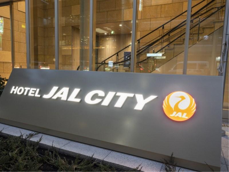 Hotel Jal City Nagoya Nishiki Exterior foto