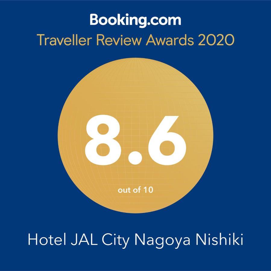 Hotel Jal City Nagoya Nishiki Exterior foto